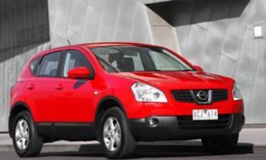 Complete guide to Nissan Dualis 2010