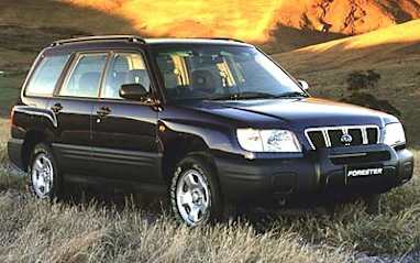 Complete guide to Subaru Forester 2001