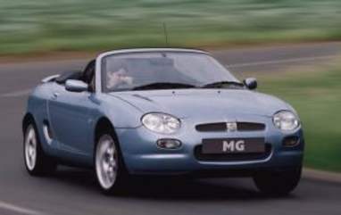 Complete guide to MG F