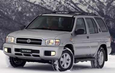 Nissan Pathfinder 2004