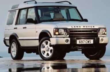 Land Rover Discovery 2004