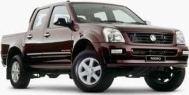 Complete guide to Holden Rodeo 2004