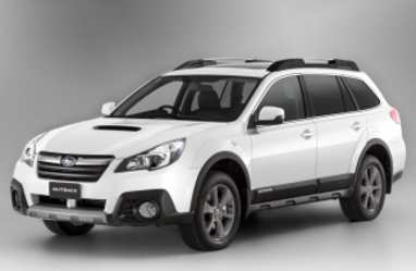 Complete guide to Subaru Outback 2015
