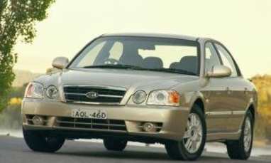 Kia Optima 2006