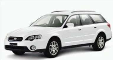 Complete guide to Subaru Outback 2006