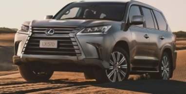 Lexus LX 2016
