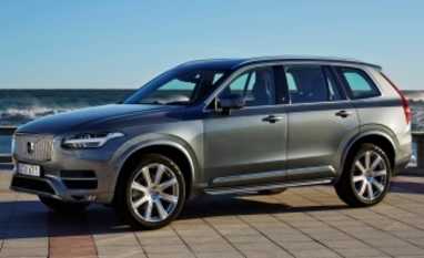 Complete guide to Volvo XC90 2016