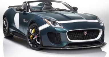Jaguar F-Type 2016
