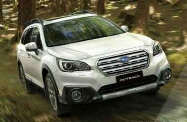 Complete guide to Subaru Outback 2016