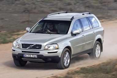 Complete guide to Volvo XC90 2007