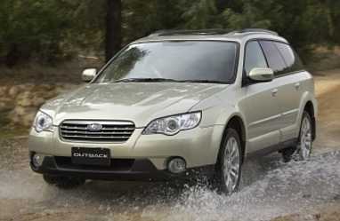 Complete guide to Subaru Outback 2007