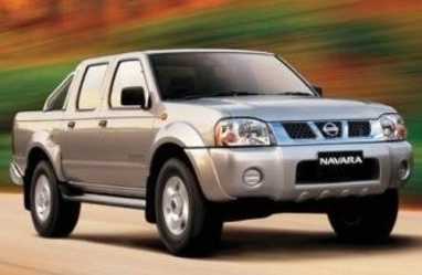 Complete guide to Nissan Navara 2007