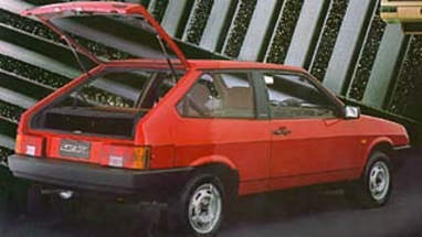 Lada Samara 1991