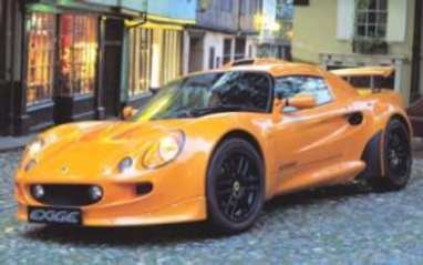 Lotus Exige 2001