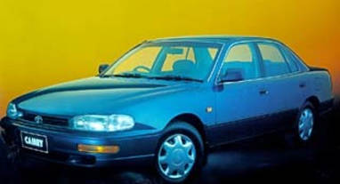 Complete guide to Toyota Camry 1997