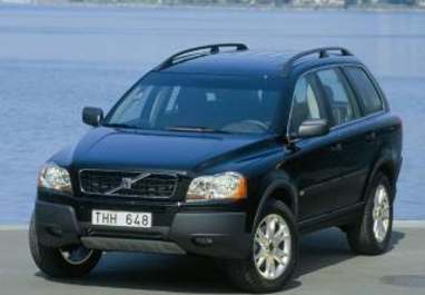 Complete guide to Volvo XC90 2003