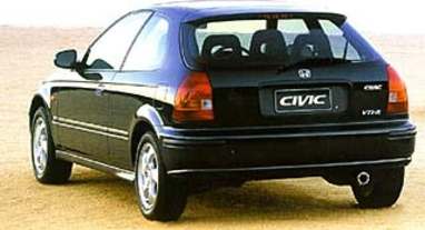 Honda Civic 2000