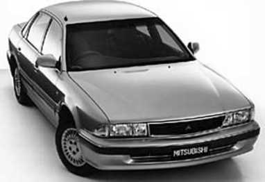 Complete guide to Mitsubishi Magna 1993