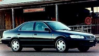 Complete guide to Toyota Camry 1998