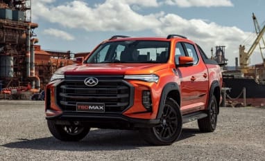 Complete guide to LDV T60 2023