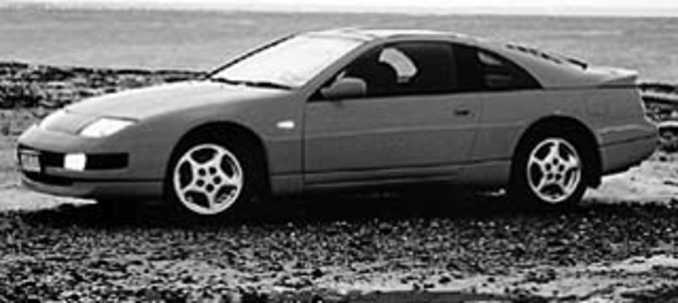 1990 Nissan 300ZX for Sale | ClassicCars.com | CC-1474885