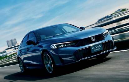 2024 Honda Civic Hatchback E:hev L