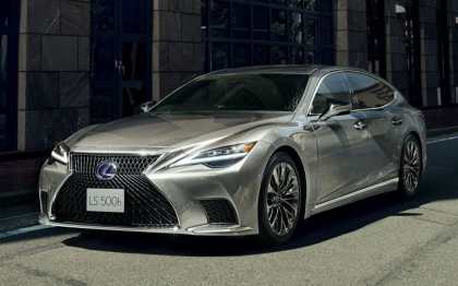 Lexus LS500H (hybrid)