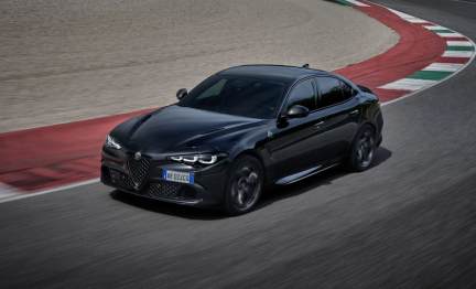 2025 Alfa Romeo Giulia Sedan Quadrifoglio Super Sport