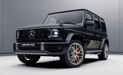 Mercedes-Benz G