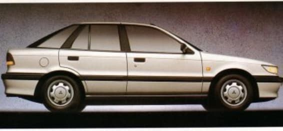 1996 Mitsubishi Lancer Hatchback GL