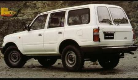 1992 Toyota Landcruiser SUV (4X4)