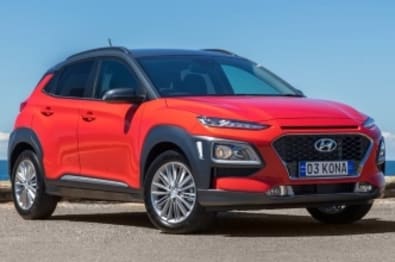 2017 Hyundai Kona SUV Elite TTR YEL