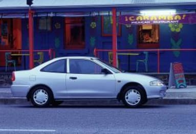 2002 Mitsubishi Lancer Coupe GLi