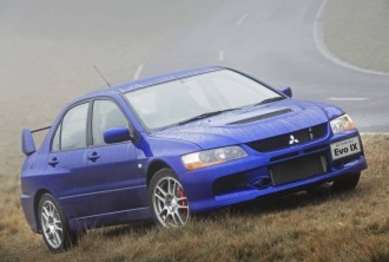 Mitsubishi Lancer Evolution Ix 06 Price Specs Carsguide