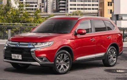 2016 Mitsubishi Outlander Towing Capacity