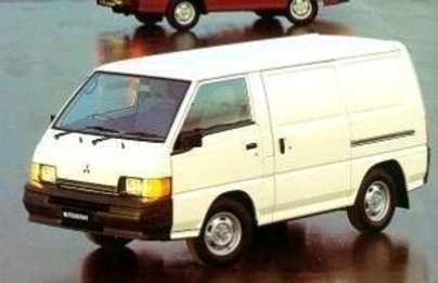 mitsubishi express towing capacity