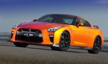 2017 Nissan GT-R Coupe Premium