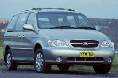 Kia Carnival 2004