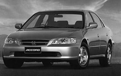 Used 2000 Honda Accord EX Coupe 2D Prices  Kelley Blue Book