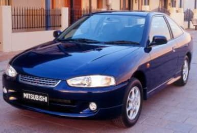 2002 Mitsubishi Lancer Coupe MR