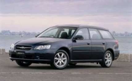 2004 Subaru Liberty Wagon 2.5:  The Surprising Truth About Its Value - fdh3tlx