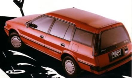 1993 Toyota Corolla Wagon CSi (4x4)