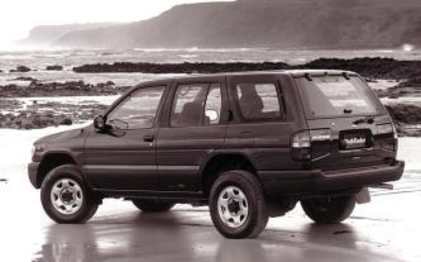 nissan pathfinder 1998 price