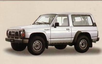 1993 Nissan Patrol SUV DX (4X4)