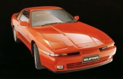 1989 Toyota Supra Hatchback Turbo Hardtop