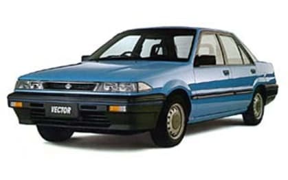 Nissan Pulsar Vector SSS 1989 Price & Specs | CarsGuide