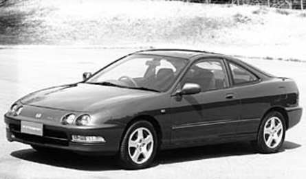 Honda Integra 1998