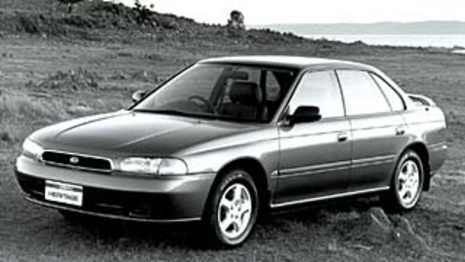 Hidden Secrets Of The 1995 Subaru Liberty: Pricing & Specs - 2s3l1kp