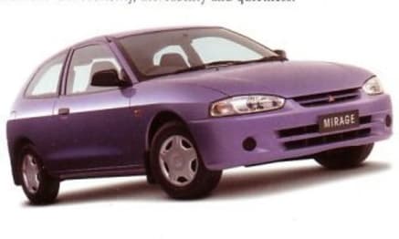 2000 Mitsubishi Mirage Hatchback VR-X