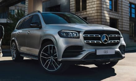 Mercedes-Benz GLS-Class 2023